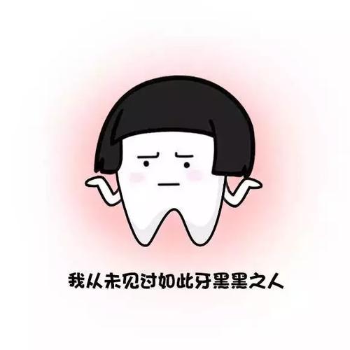 忽略它也是一种爱