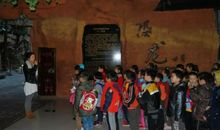 参观地质博物馆