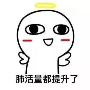 面部表情的作用