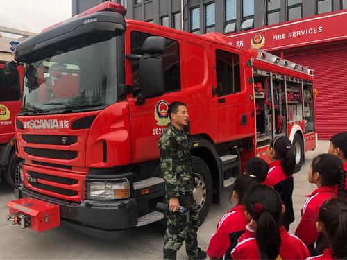 参观消防中队