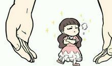 给自己一个宽容