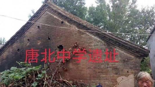 西金拜访古代