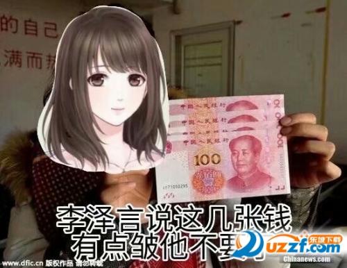 我曾经笑