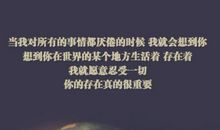 当我在某个地方，做某件事时