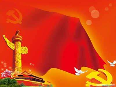 爱永远在我心中