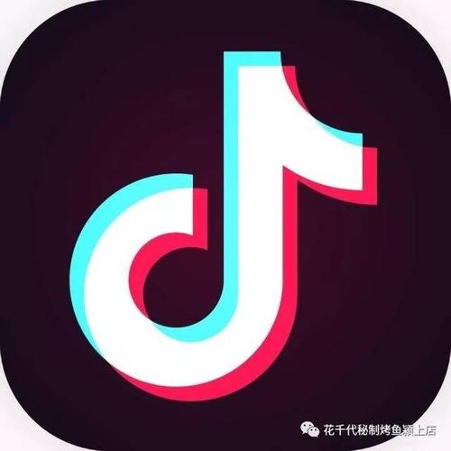 演奏颤音