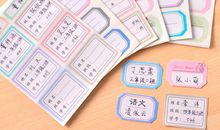 关于水杯的作文