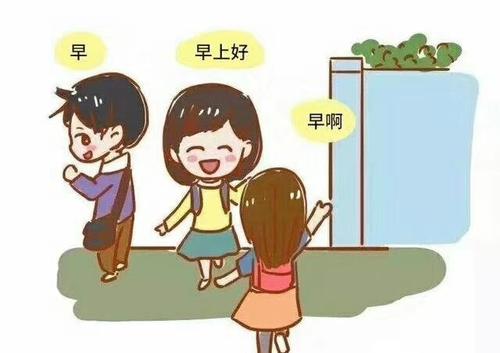我最喜欢的幼儿园老师