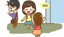 我喜欢的幼儿园老师