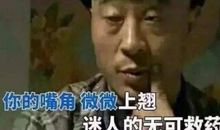 啊，我成功了！