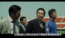 难以忘怀的第一次