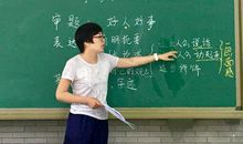 我的语文老师梦