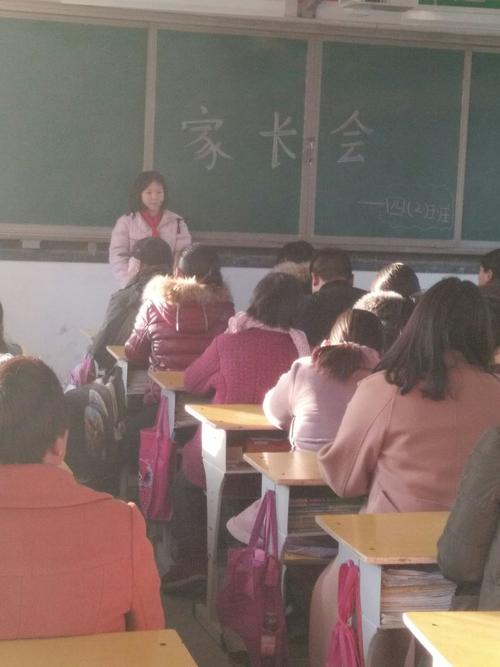 负责人