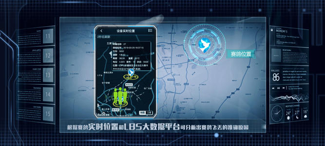 山间溪流