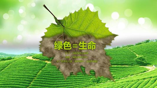 科技农业健康生活