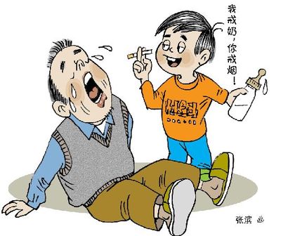 多少公斤的爸爸的爱