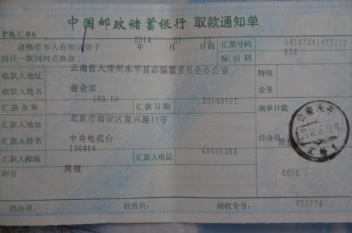 学习沉沦并建立美好的生活