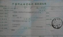 学会沉潜，打造亮丽人生