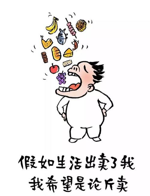 如果大人走了