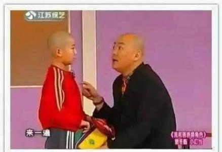 我跟爸爸换了角色
