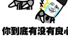 自从有了微信以后