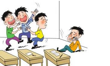 全部搞砸了