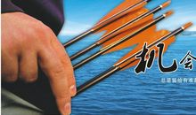 把握机遇感受成功