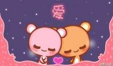 珍藏在心底的幸福