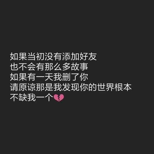 了解爱是什么