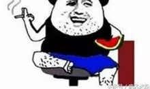 考试前的那些事