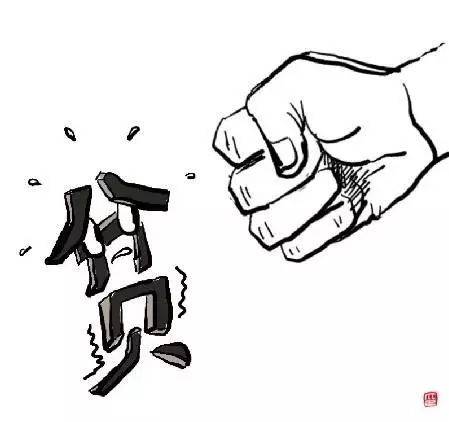 成功并不难