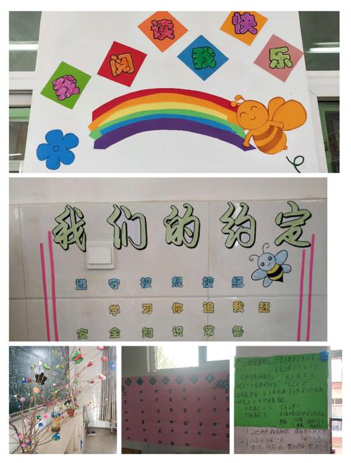我的“完美”课程