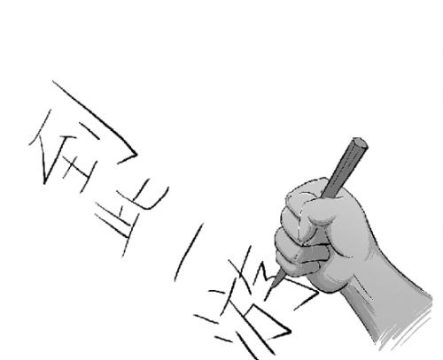 一次访问