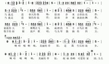 春天，想放声唱歌