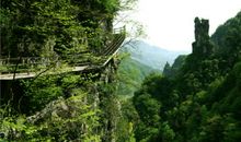 清江方山一日游