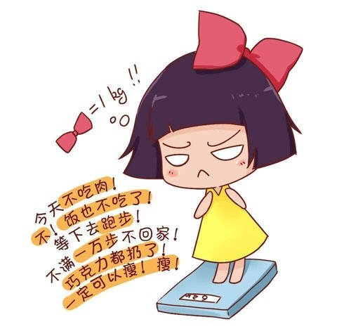 时间短暂但漫长