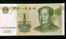 一元纸币的自传