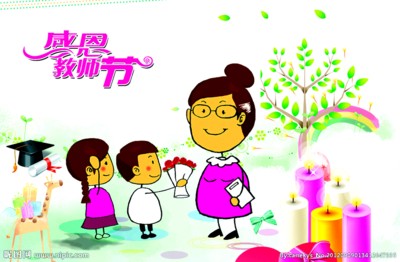 鼓励我学习的礼物