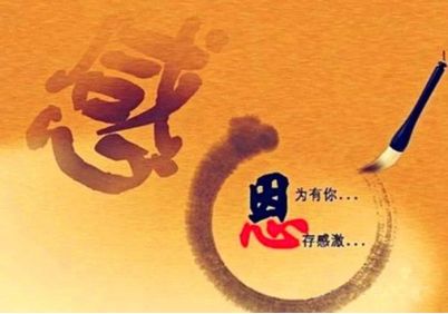 多亏了一个奇怪的叔叔