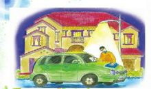 比金钱更重要的