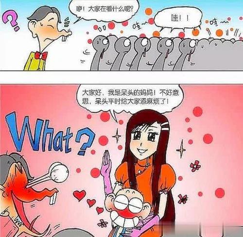 校园思想