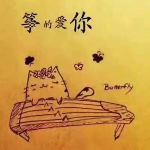 如果一天只有三节课