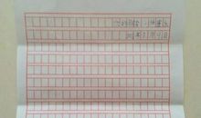 给远方小伙伴的一封信