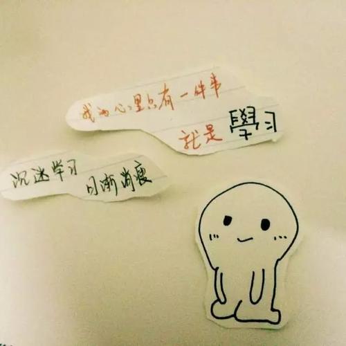 这是我在同一张桌子