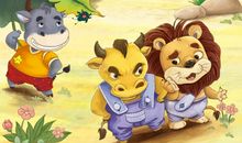 牛和狮子的故事