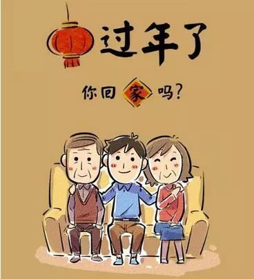 为家人做一件“小事”