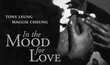 音乐一种品味中的认真