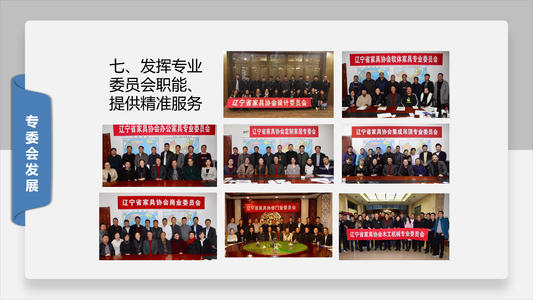我们手拉手穿过那扇门