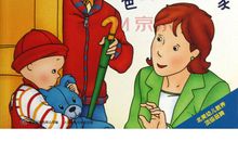 阳光下，我战胜了自己