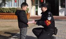 校园的保安叔叔